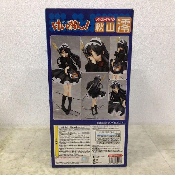 マックスファクトリー 1/7 けいおん! 秋山 澪 販売・買取