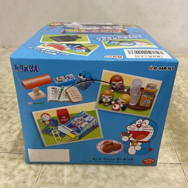 未開封 リーメント ドラえもん のび太の部屋 1BOX 販売・買取