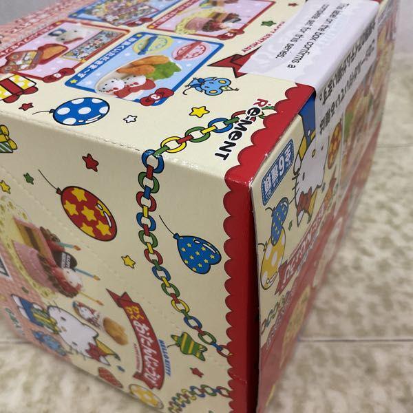 未開封 リーメント ハローキティ わくわくおたんじょうび 1BOX 販売・買取