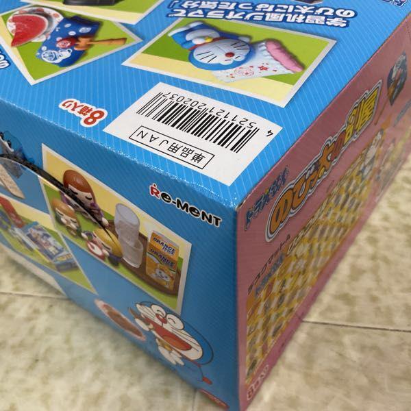 未開封 リーメント ドラえもん のび太の部屋 1BOX 販売・買取