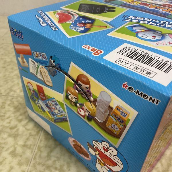 未開封 リーメント ドラえもん のび太の部屋 1BOX 販売・買取