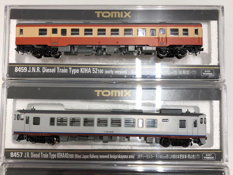 tomix キハ40 品番8452 ライト点灯確認済み