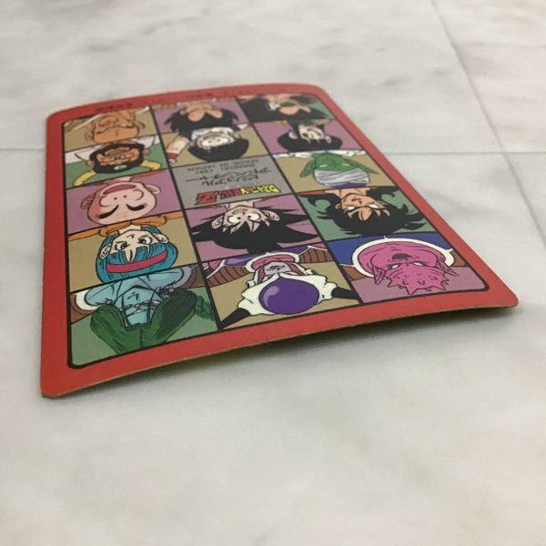 【希少】ドラゴンボール  ビジュアルアドベンチャー 悟空突進 90 ミントモール / MINT 札幌店 / ドラゴンボールカードダス