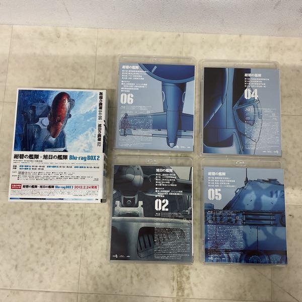 Blu-ray 紺碧の艦隊×旭日の艦隊 Blu-ray BOX1 Blu-ray BOX2 Blu-ray
