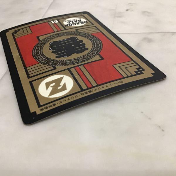 カードダス ドラゴンボール スーパーバトル 89 悟空 ベジータ