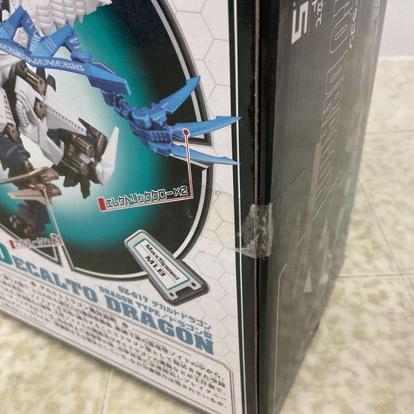 1円～ 未開封 トミー 1/72 ゾイドジェネシス デカルトドラゴン