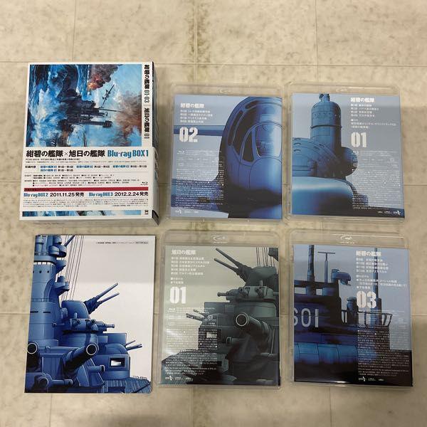 Blu-ray 紺碧の艦隊×旭日の艦隊 Blu-ray BOX1 Blu-ray BOX2 Blu-ray