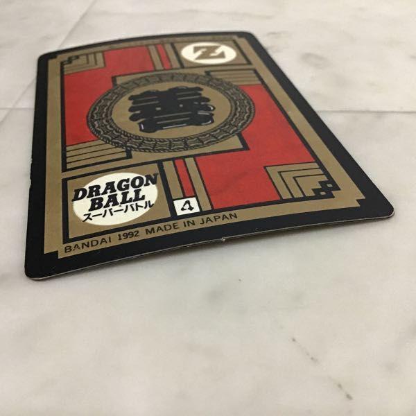 【9/22処分】ドラゴンボールZ カードダス 89 悟空 ベジータ トランクス 9/22処分】ドラゴンボールZ カードダス 89 悟空 ベジータ トランクス