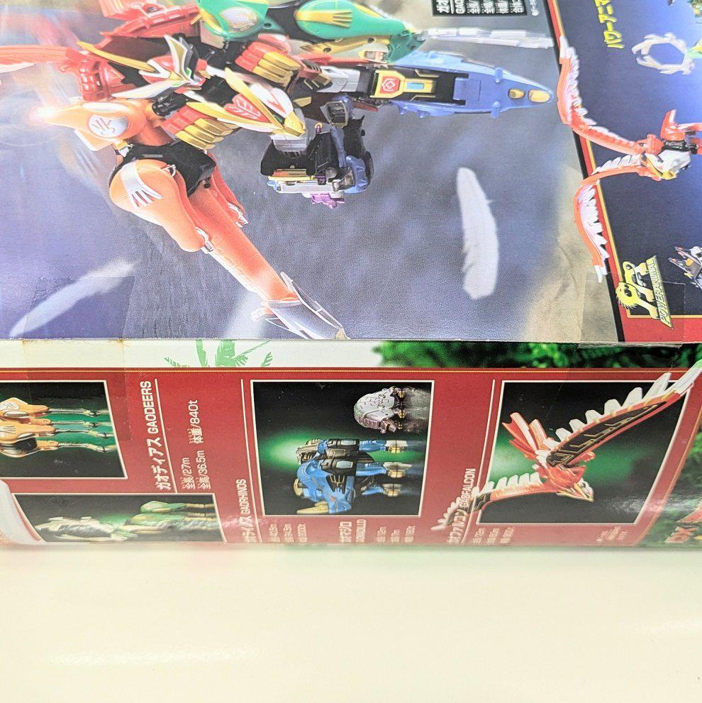 百獣合体DXガオイカロス 百獣戦隊ガオレンジャー ほぼ未使用 美品 バンダイ 百獣戦隊ガオレンジャー 百獣合体 DXガオイカロス