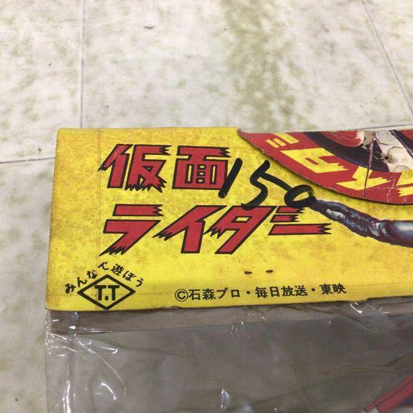 特撮ヒーロー ブリキ・プレート送料込 売約済み！ 未開封 タカトクトイス 仮面ライダー サイクロン号 ブリキ 販売・買取