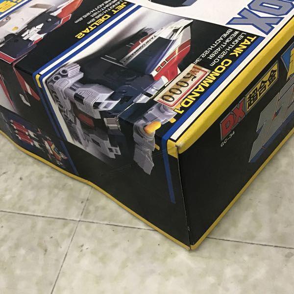 DX超合金 超新星フラッシュマン フラッシュキング フラッシュイン