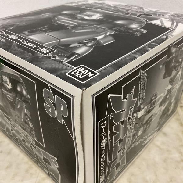 未開封 スーパー戦隊アートコレクション限定 バンダイ 百獣戦隊