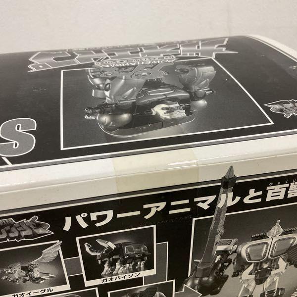 未開封 スーパー戦隊アートコレクション限定 バンダイ 百獣戦隊