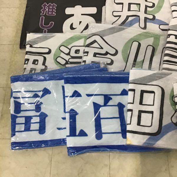 金川紗耶 歴代マフラータオル バラ売りあり 乃木坂46オフィシャルグッズ【公式】 on X: 
