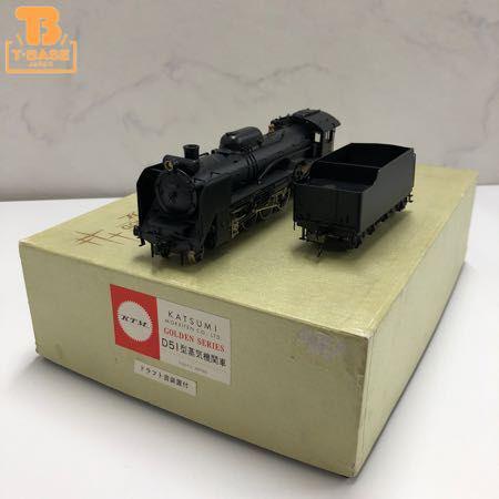 ジャンク カツミ HOゲージ D51型蒸気機関車 カツミゴールデン