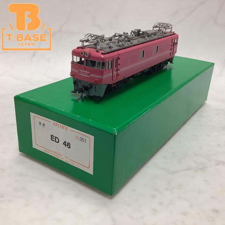 HOゲージ ED46-1 鉄道模型