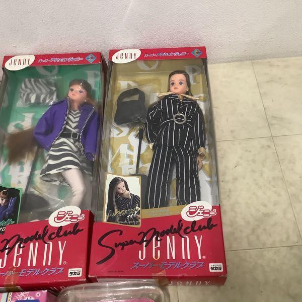 タカラ 等 ジェニー スーパーアクションジェニー スーパーモデルクラブ