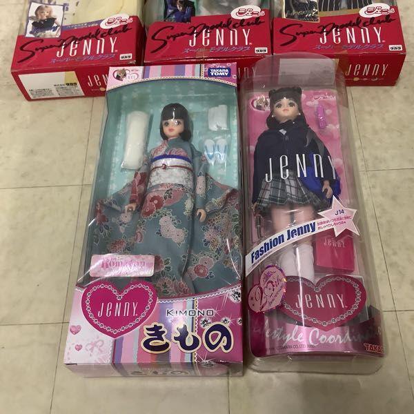 タカラ 等 ジェニー スーパーアクションジェニー スーパーモデルクラブ