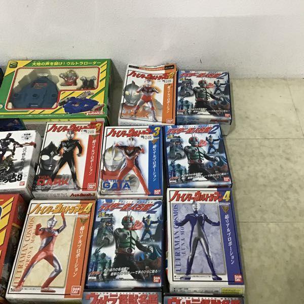 訳あり バンダイ 等 名鑑シリーズ 他 ウルトラ怪獣名鑑 ウルトラセブン