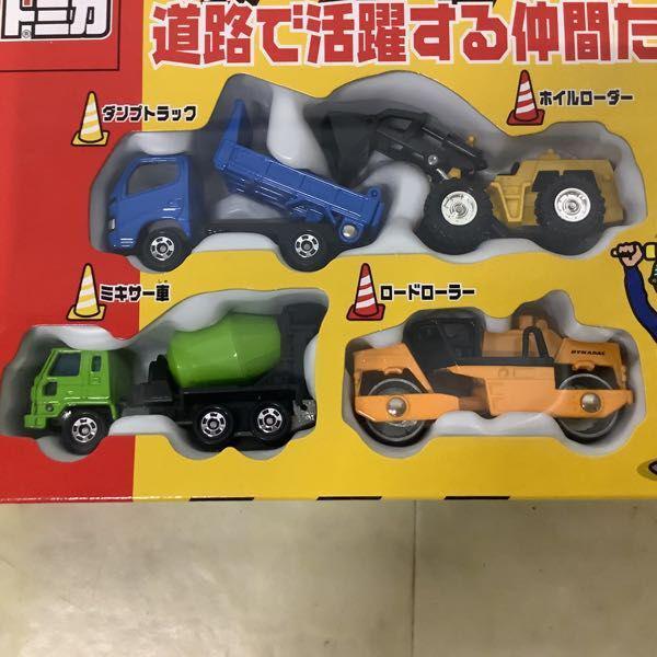 トミカ ポリスカー 3台セット 楽天市場】＼レビュープレゼント／ トミカ トミカポリス出動