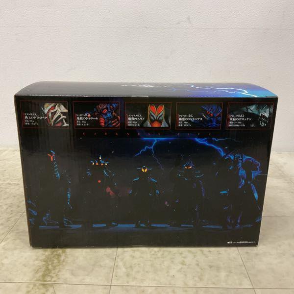 バンダイ ウルトラゼロファイト ダークネスファイブセット 販売・買取