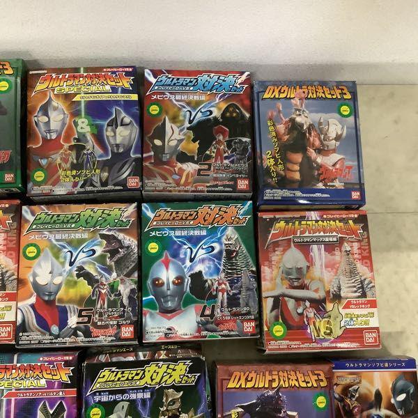 訳あり DXウルトラ対決セット3 ウルトラマンレオ ウルトラマン対決