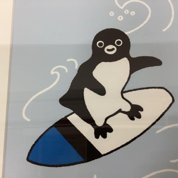 箱無 版画 坂崎千春 さかざきちはる サイン入り ペンギン