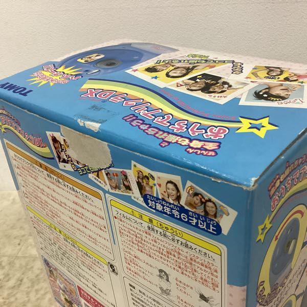 おうち で プリクラ トミー おうちでプリクラDX 販売・買取