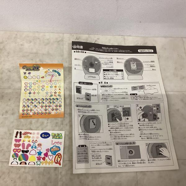 おうち で プリクラ トミー おうちでプリクラDX 販売・買取
