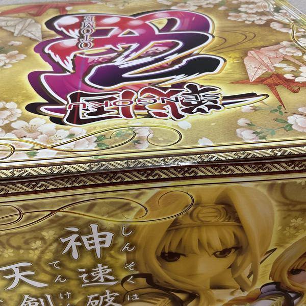 未開封 白組 1/8 戦国乙女 足利ヨシテル 特典付 販売・買取