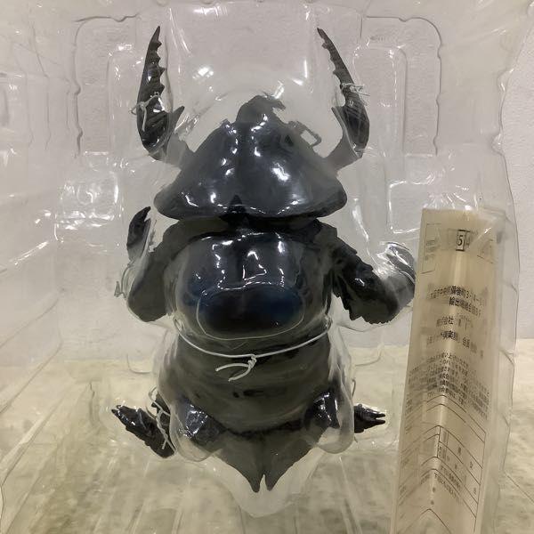 エクスプラス 大怪獣シリーズ ウルトラマン編 磁力怪獣