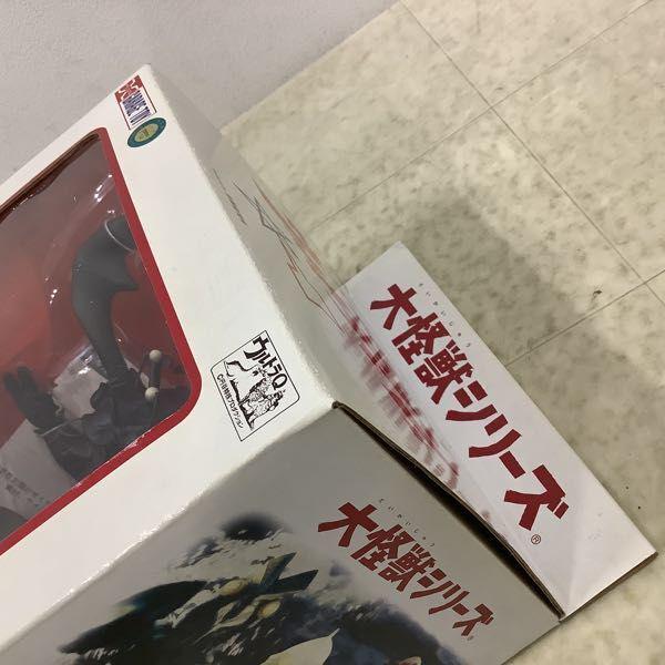 エクスプラス 大怪獣シリーズ ウルトラマン編 No.9 磁力怪獣