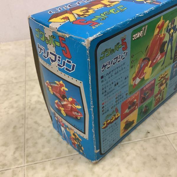 旧タカラ マグネモ11 ゴワッパー5 ゴーダム ゲソマシン 販売・買取