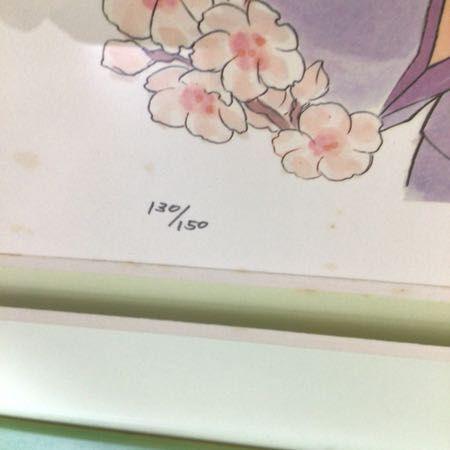 同梱不可 アートコレクションハウス サクラ大戦 (松原秀典) 彩