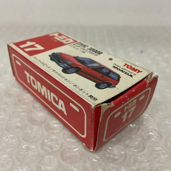 赤箱トミカ ホンダ シビック 3ドア 日本製 販売・買取