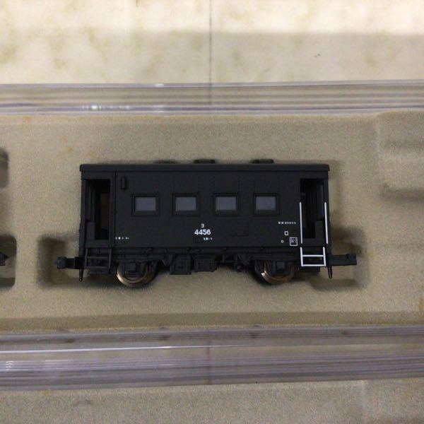 ▼MICROACE-A0327ばらし▼マックレー車(キ911/黄帯)1両のみ/機関車9600とヨ3500は含まず/キマロキ編成ばらし/中古