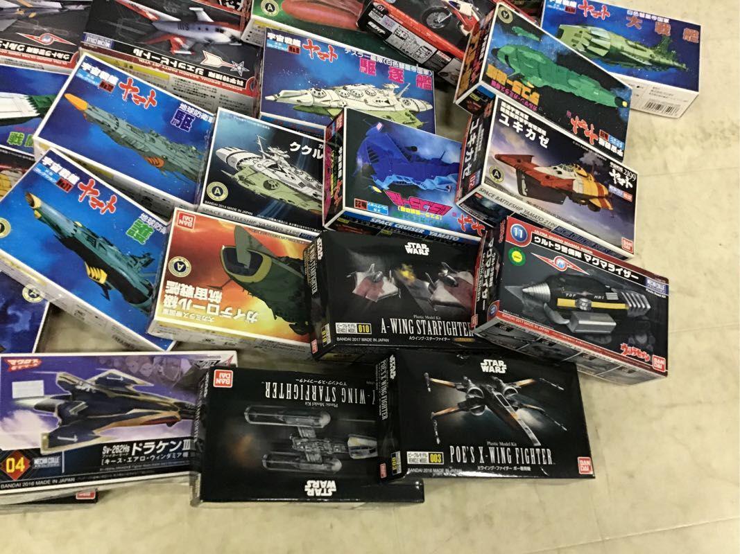 同梱不可 ジャンク メカコレクション等 宇宙戦艦ヤマト 大戦艦