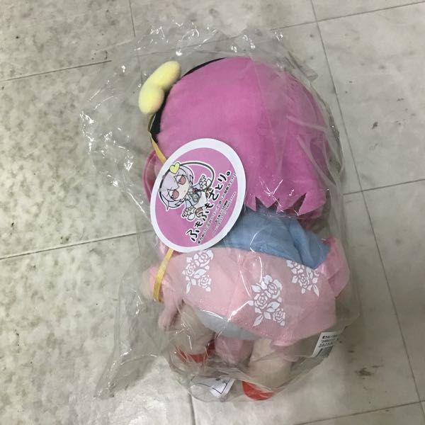 未開封 Gift 東方ぬいぐるみシリーズ 古明地さとり ふもふもさとり