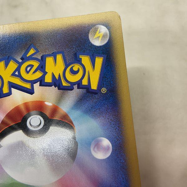 ポケモンカードweb ポケカ 044/048 わるいカメックス 販売・買取
