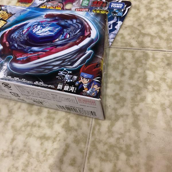 未開封 タカラトミー メタルファイト ベイブレード ビッグバン