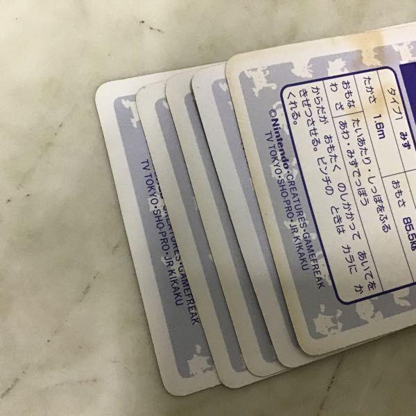 トップサン シール ポケモン No.149 カイリュー、No.146. ファイヤー