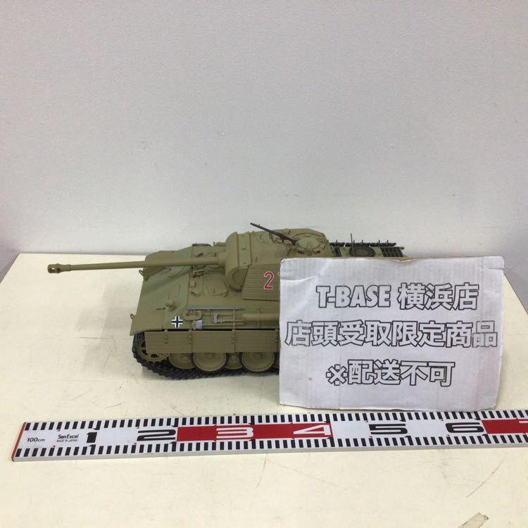 S*S様 ジャンク　パンサー　戦車　アシェット　プラモデル 店頭受取限定ジャンク アシェット 1/16 パンサー戦車をつくる