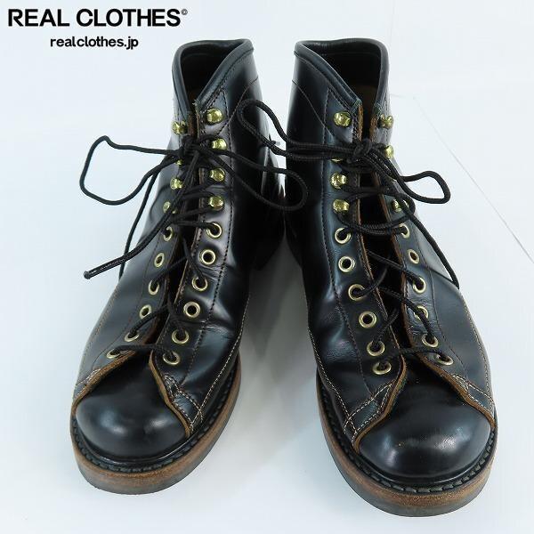 買取価格表】RED WING/レッドウィング 8848 FREAK