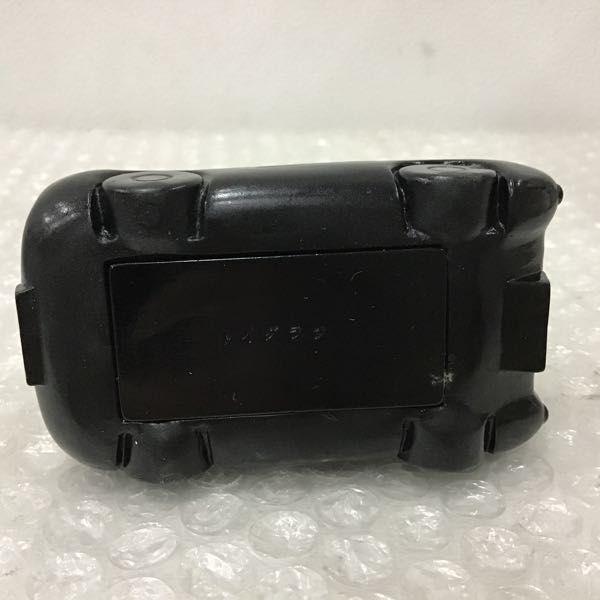 トイグラフ 怪獣レーサー アーストロン ソフビ 販売・買取