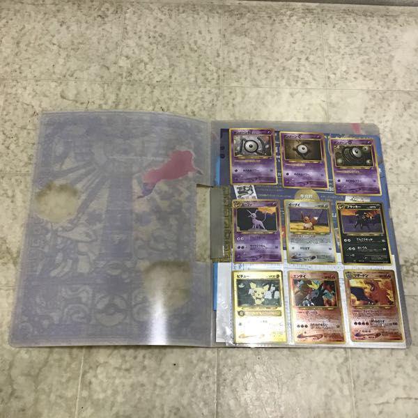 ポケカ ポケモンカードneo ネオ プレミアムファイル2 販売・買取