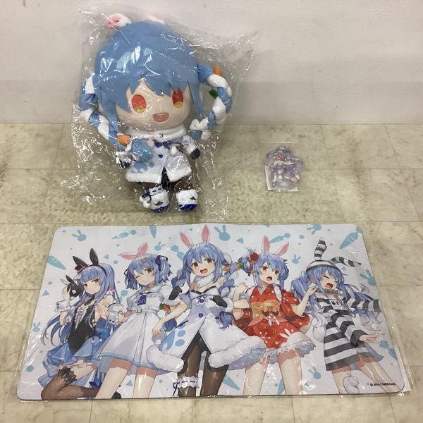 ホロライブ 兎田ぺこら 活動4周年記念グッズ フルセット 販売・買取
