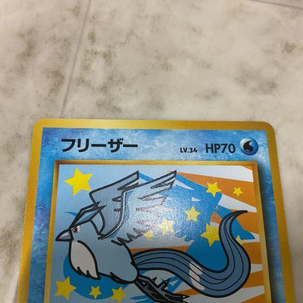 ポケモンカード ANAスペシャル '99バージョン そらをとぶピカチュウ