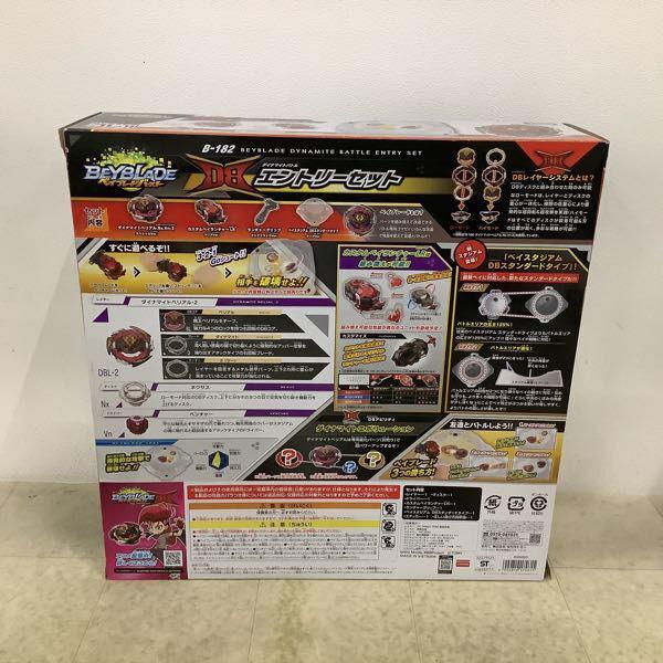 ベイブレードバースト未開封詰め合わせ 詰め合わせ】 ベイブレードx - メルカリ