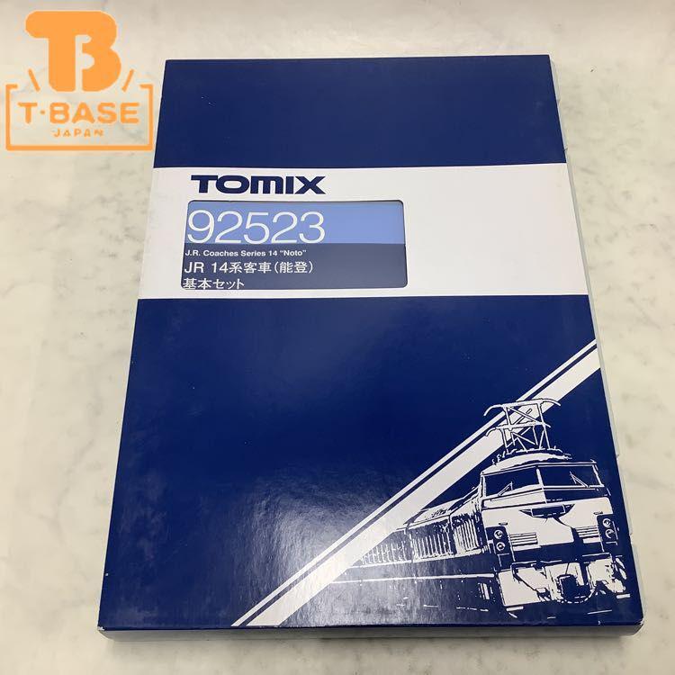 TOMIX 92523 鉄道模型 JR 14系客車(能登)基本セット 鉄道模型 Nゲージ 中古