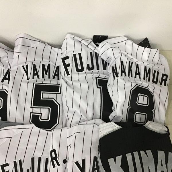訳あり プロ野球 レプリカユニフォーム 千葉ロッテマリーンズ